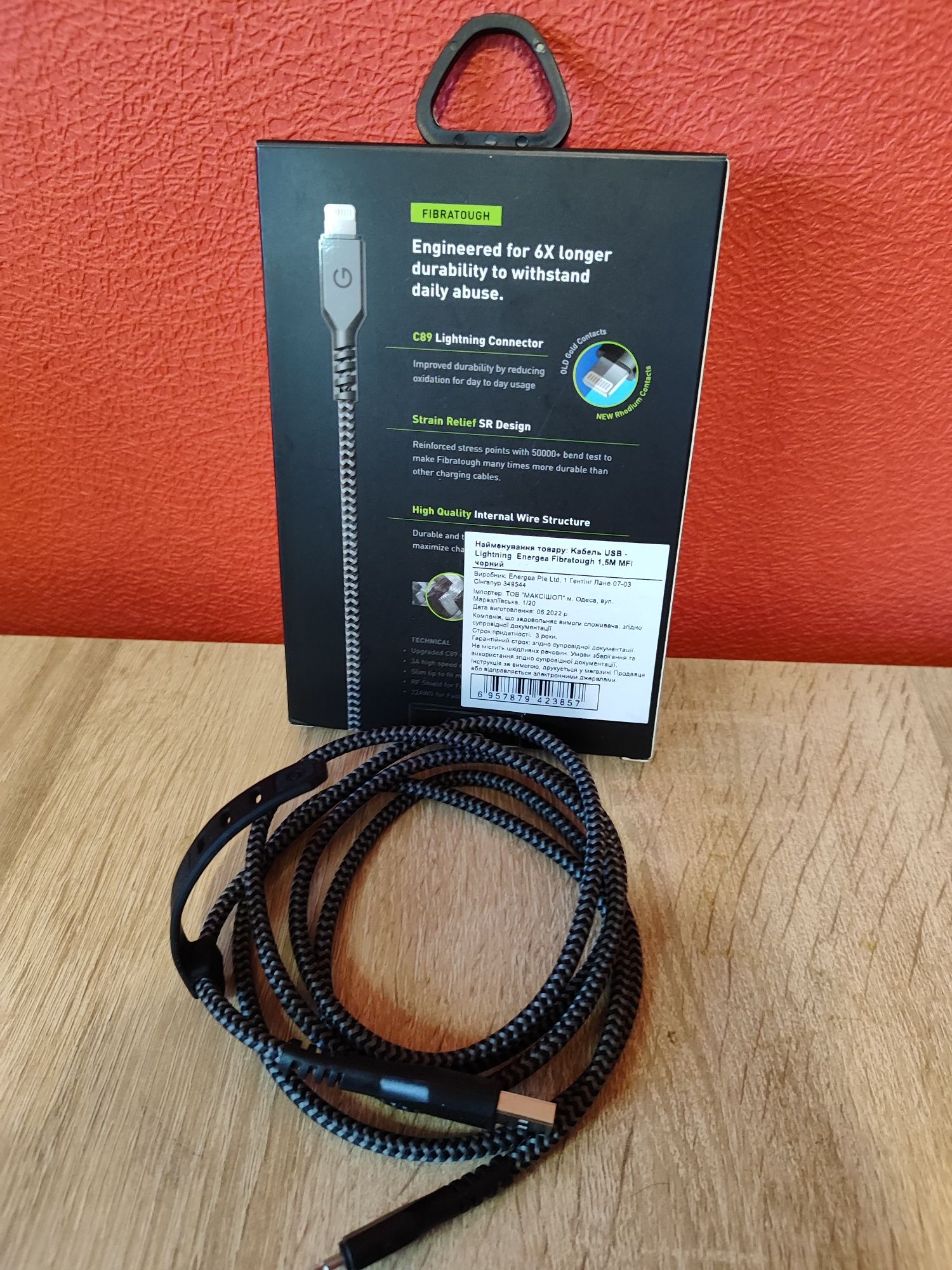 Apple USB-A to Lightning Fast Charging Cable