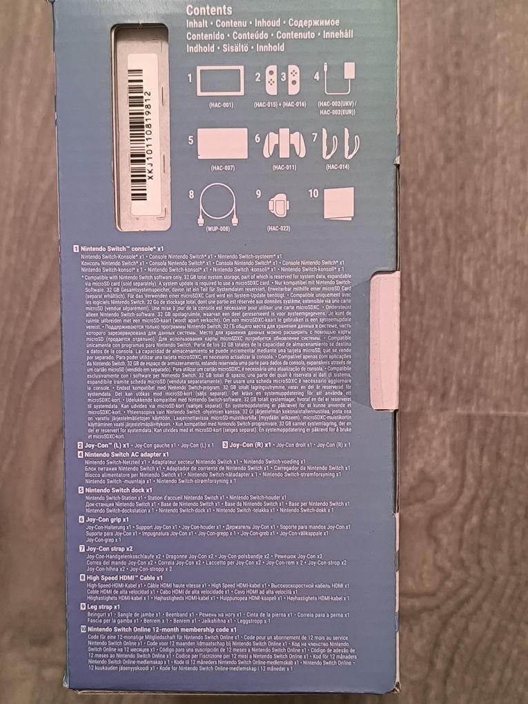 Ігрова консоль Nintendo switch+спортивна гра Nintendo switch+чохол NS.