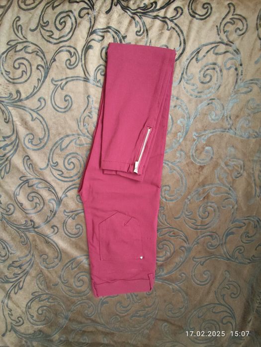 Spodnie damskie Mohito