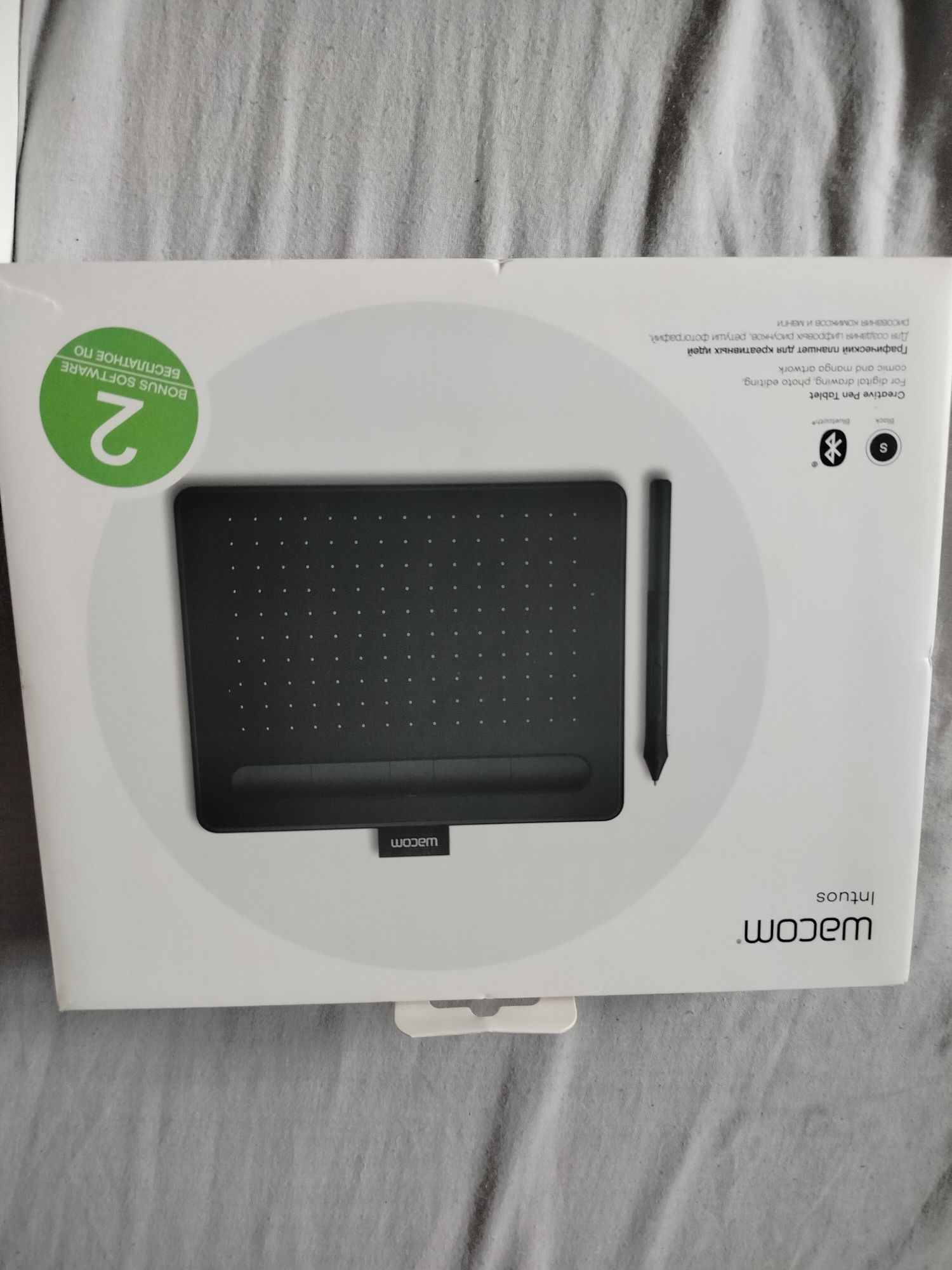 Tablet graficzny z długopisem wacom Intuos