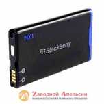 Аккумулятор батарея Sony Ericsson \ HTC \ Blackberry \Siemens \ LG