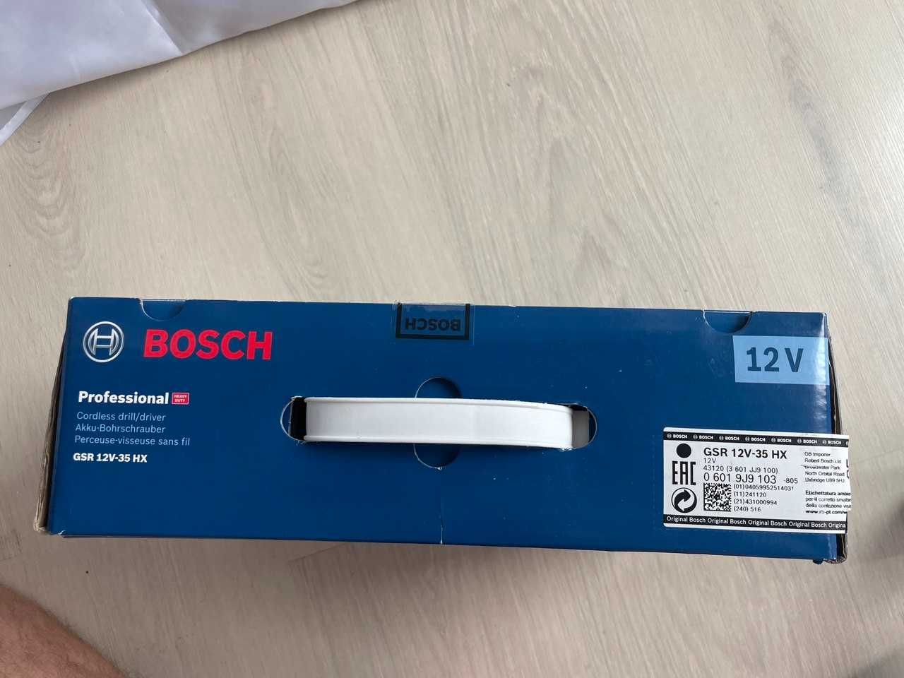 Wkrętarka Akumulatorowa GSR 12V-35 HX Bosch 1101