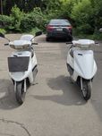 Акція Yamaha Axis Pro Foot 50,90