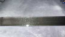 Фріз glass brown border new 1.5*40