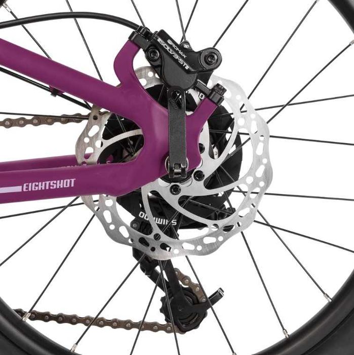 Nowy rower dziecięcy Puky Eightshot X-Coady 20 SL Disc, gwarancja, FV