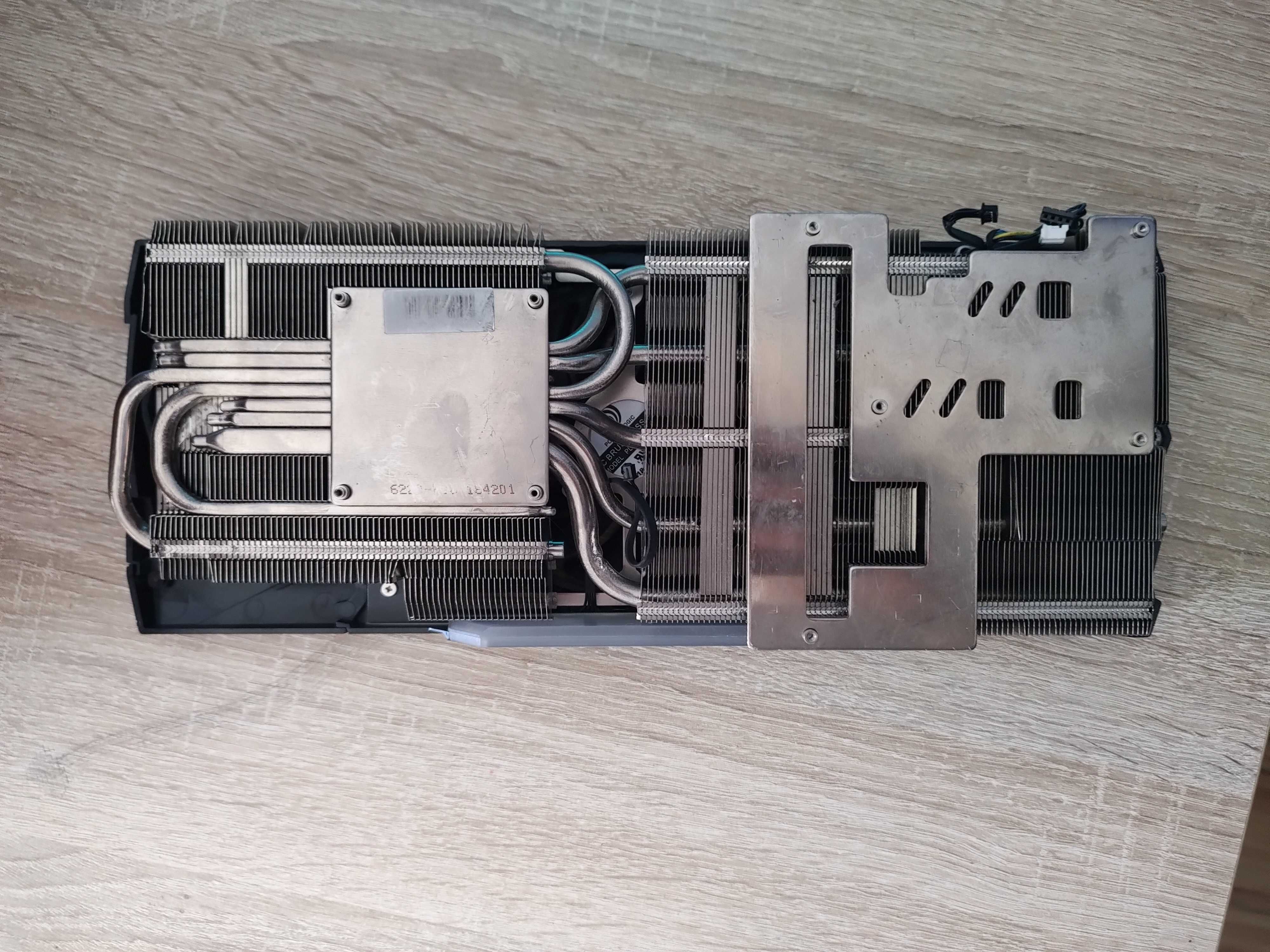 Chłodzenie i radiator MSI