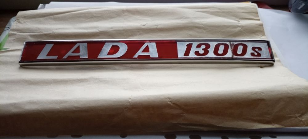 Шильдик ВАЗ Lada