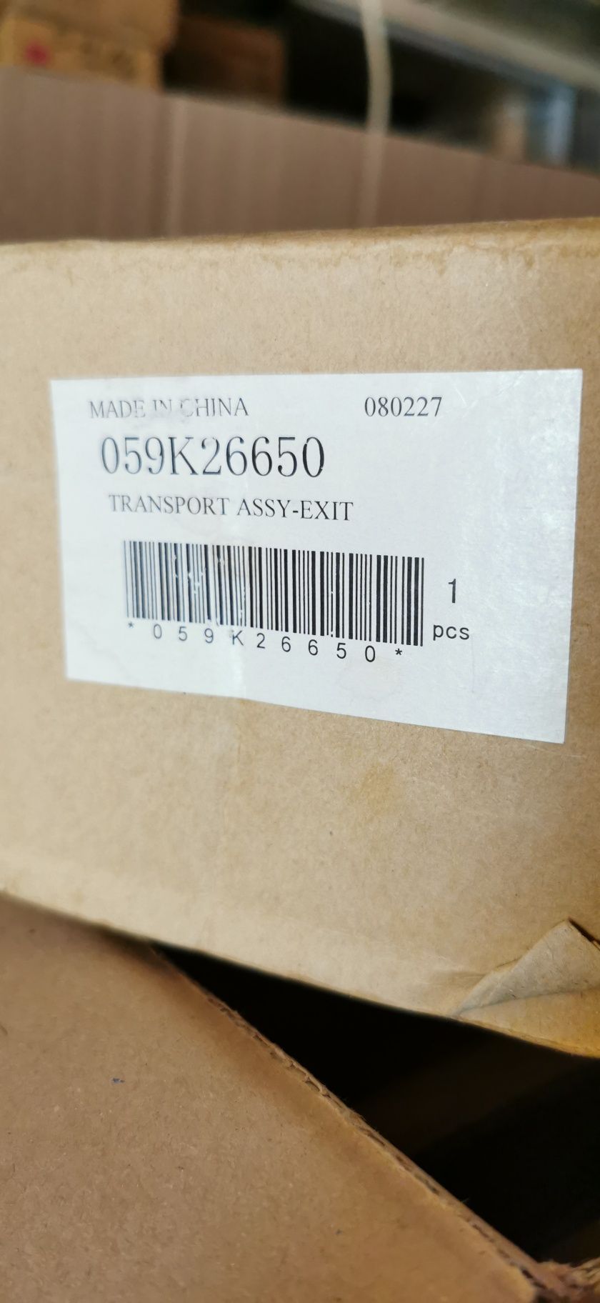 запчасти xerox 4110, 4112, 4127, 4595, d95,d110, d127,d136