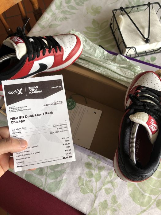 Nike sb dunk low pro chicago j-packing