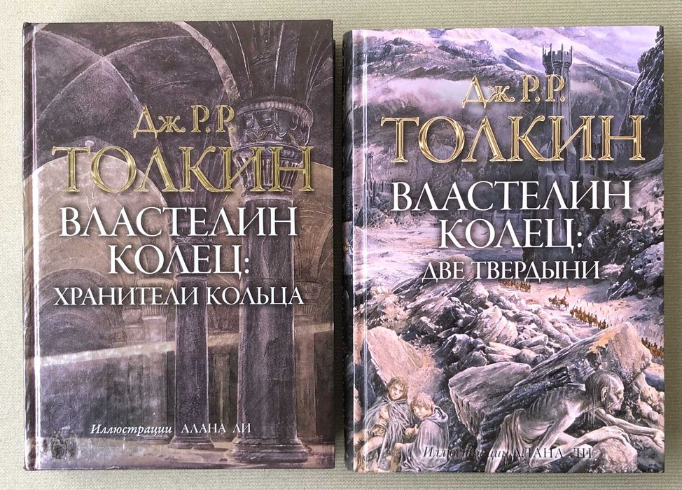 Комплект художньої літератури
