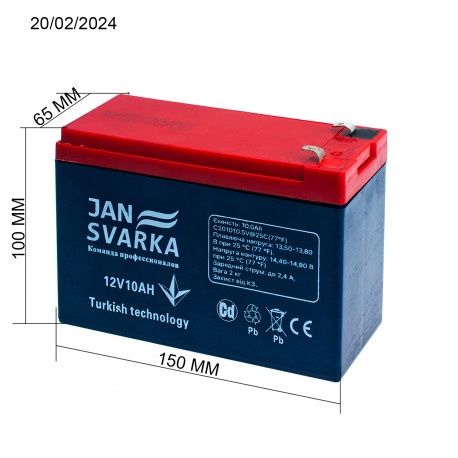 Гелевый акумулятор LC-Star Solar 12V 10 А/ч