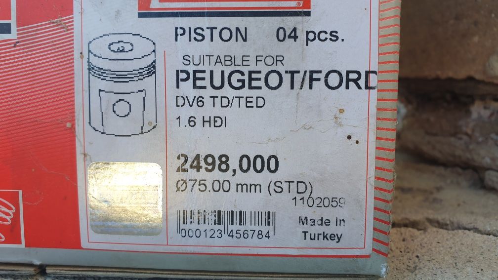 Продам поршня Ford, Peugeot, 1.6  TDCI, 75 mm