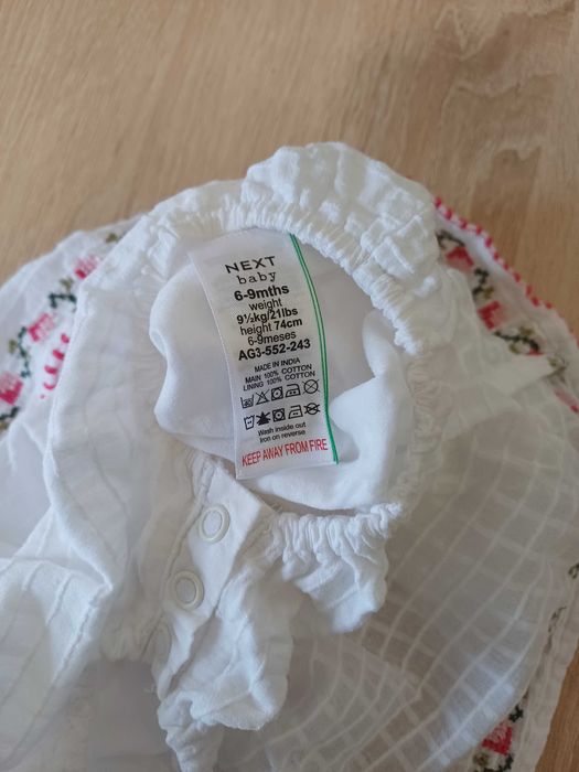 Боді святкове з вишивкою NEXT для дівчинки 74