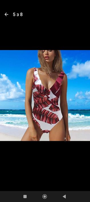 Купальник суцільний