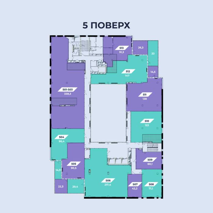 Оренда офісу для тебе та твоєї команди на 5 поверсі БЦ Space4