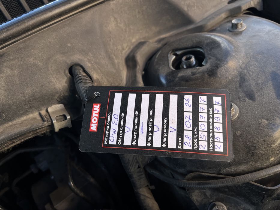 Ford fussion 2.0 Plug-in Hybrid