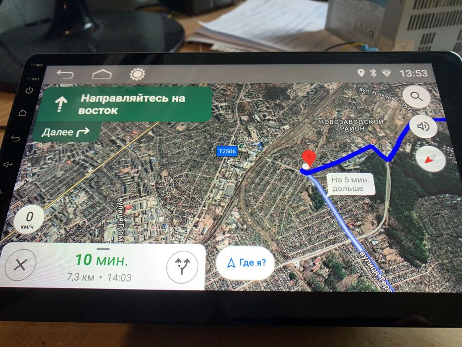 Автомагнитола android INCAR PGA2 - 7710 2/32 GB ідеальний стан