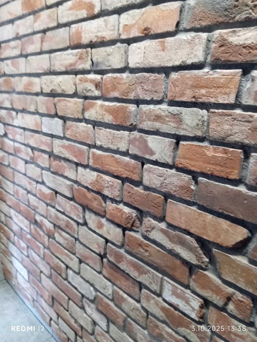 Cegła lico 2 m2 odbiór łask
