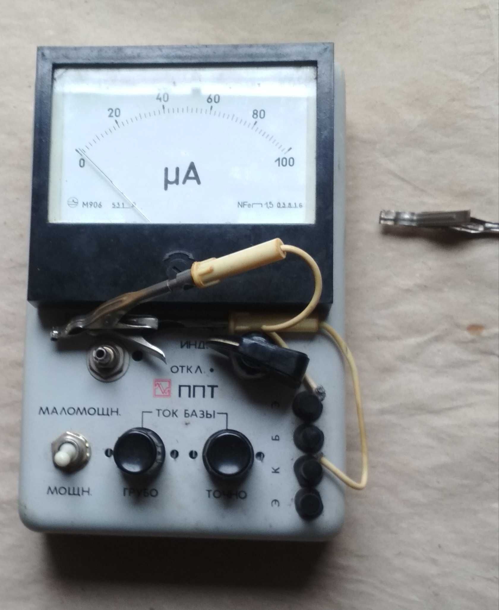 Прибор для проверки транзисторов (ППТ),1986 г.,№3627 в родной коробке.