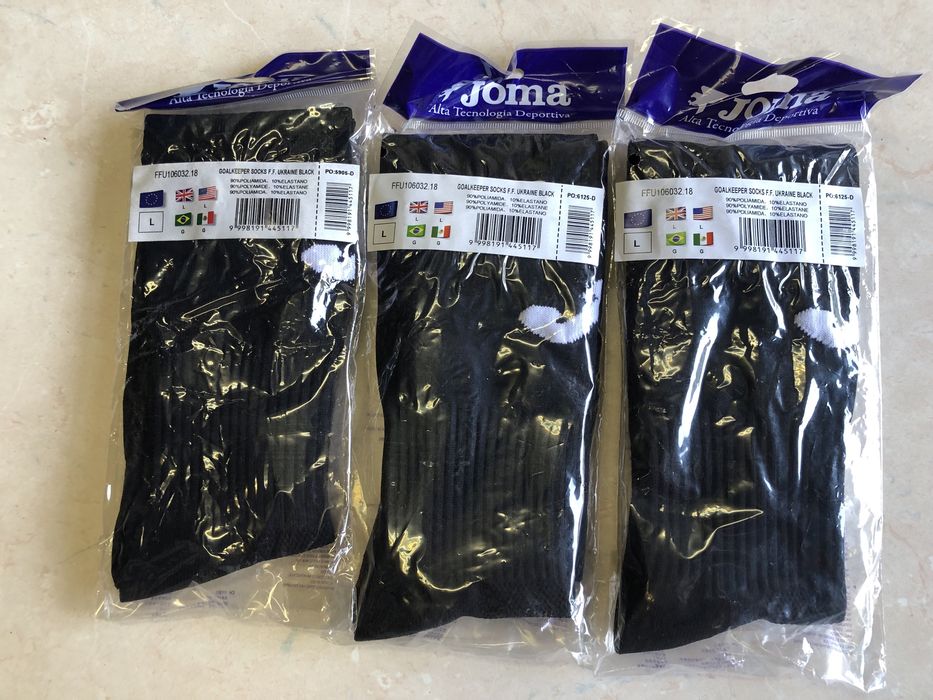 Гетры Joma L черные