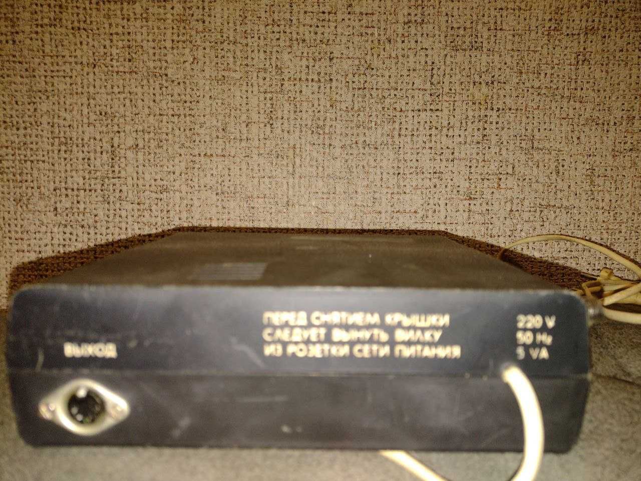 Продам генератор низких  частот ГРН-2