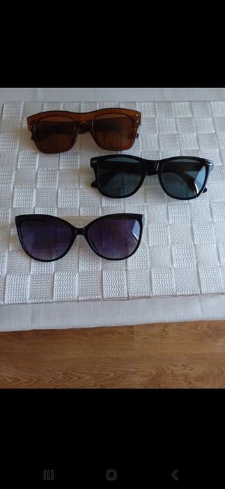 Okulary przeciwsłoneczne