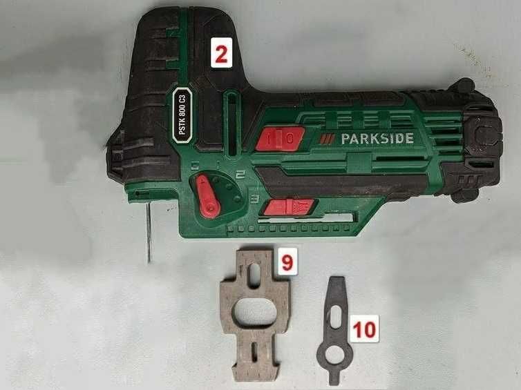 На запчастини Parkside PSTK 800 C3 лобзик електролобзик