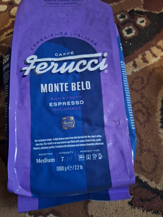 Кава привезена з європи