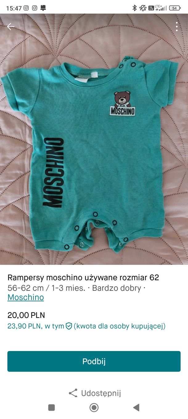 Używane rampersy moschino rozmiar 62