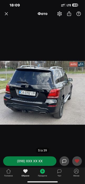 Мерседес GLK 250