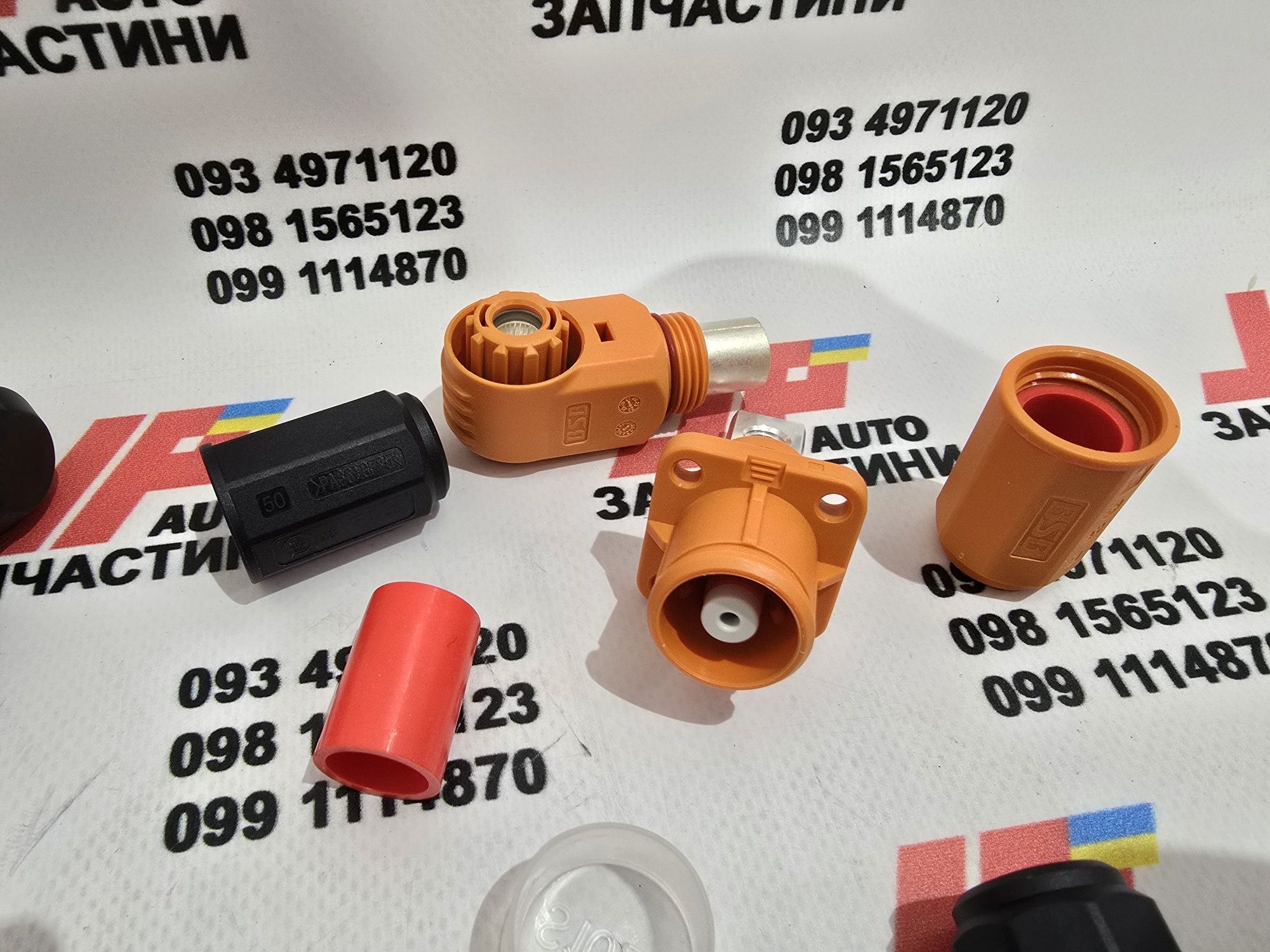 Клеммы для аккумулятора lifepo4 200A проходные, корпусные медь лужёная