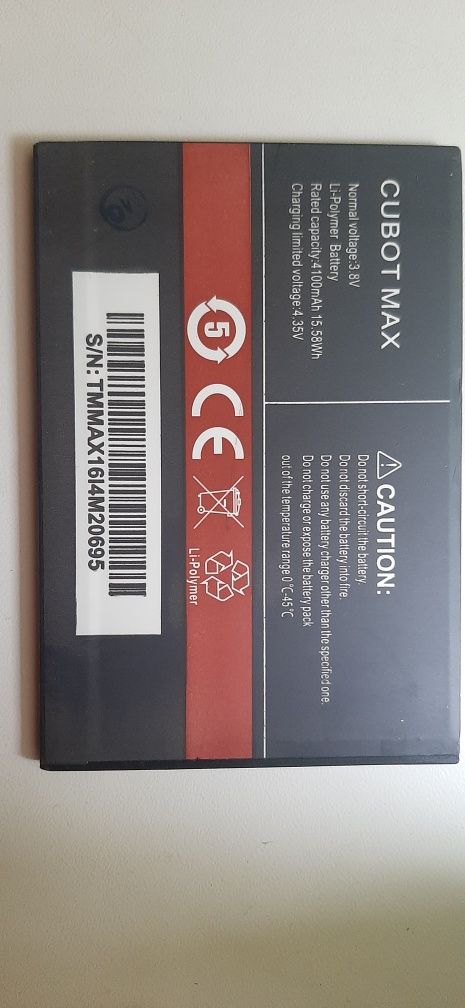 Аккумулятор для телефона CUBOT  Max
