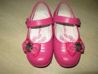 Buty roz 24