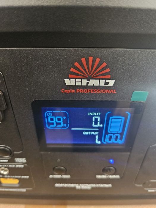 Зарядная станція бесперебойное питание