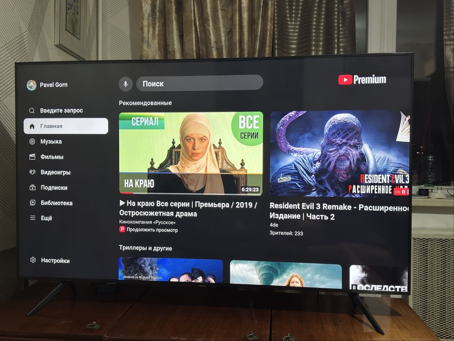 Samsung LED 55 UE55CU7100