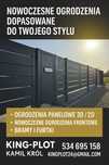 Nowoczesne Ogrodzenia Aluminiowe