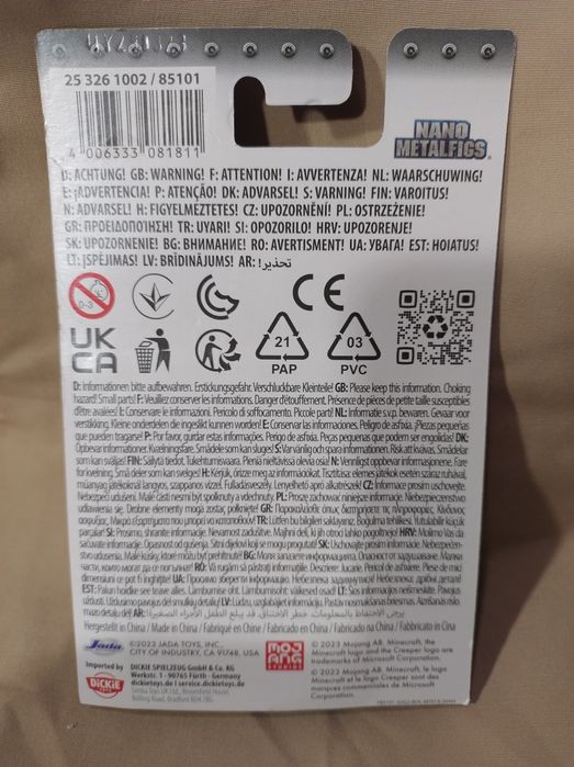 Figurka kolekcjonerska Minecraft Shielded Wither