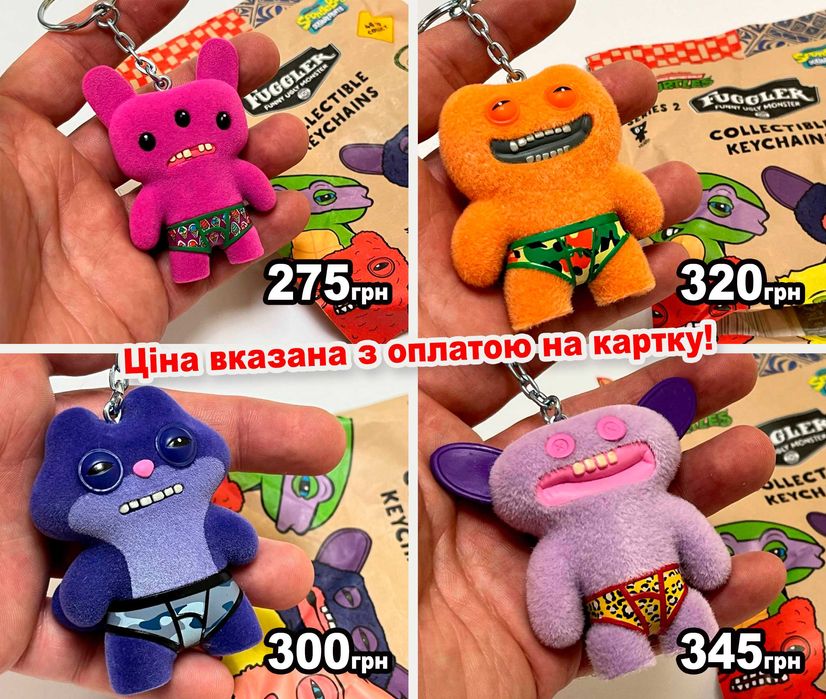 Білий пухнастий Фуглер Уга Буга флок Fuggler White Oogah Boogah 380грн