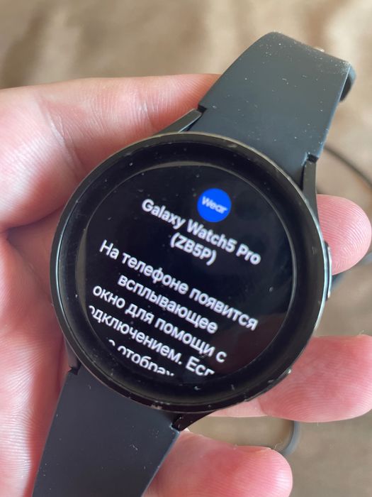 Смарт-часы Samsung Galaxy Watch 5 Pro