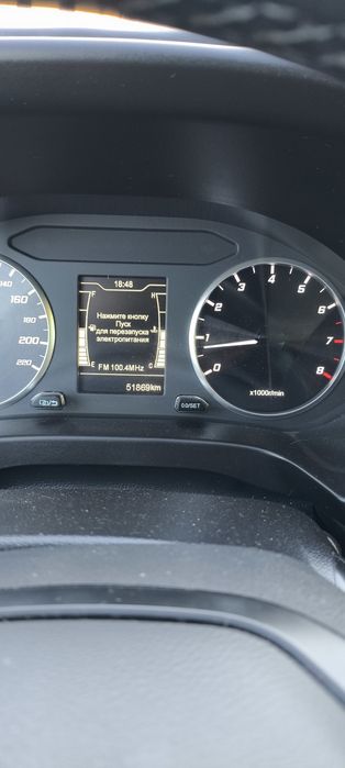 Ремонт клонування прошивка блоків управління ЄБУ ECU