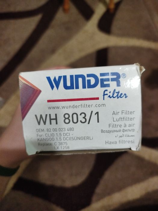 Фільтр WUNDER WH 803/1 .