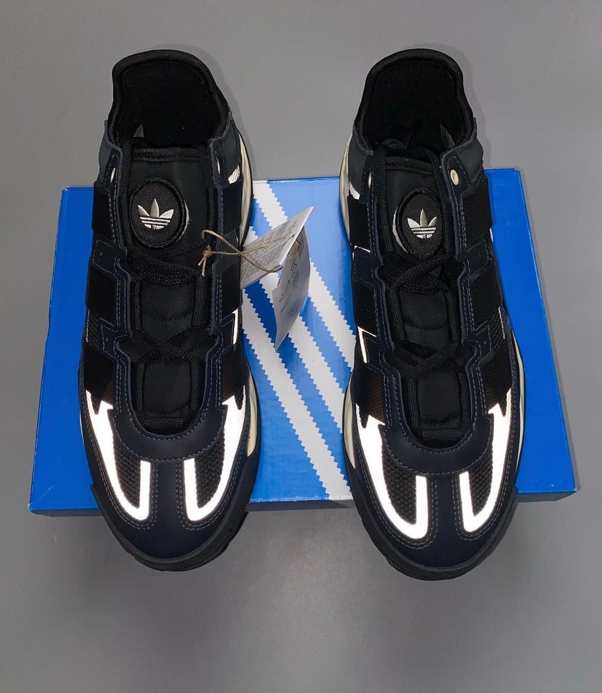 Buty Adidas Niteball Carbon Ecru Tint r.42,5 + Dodatek
