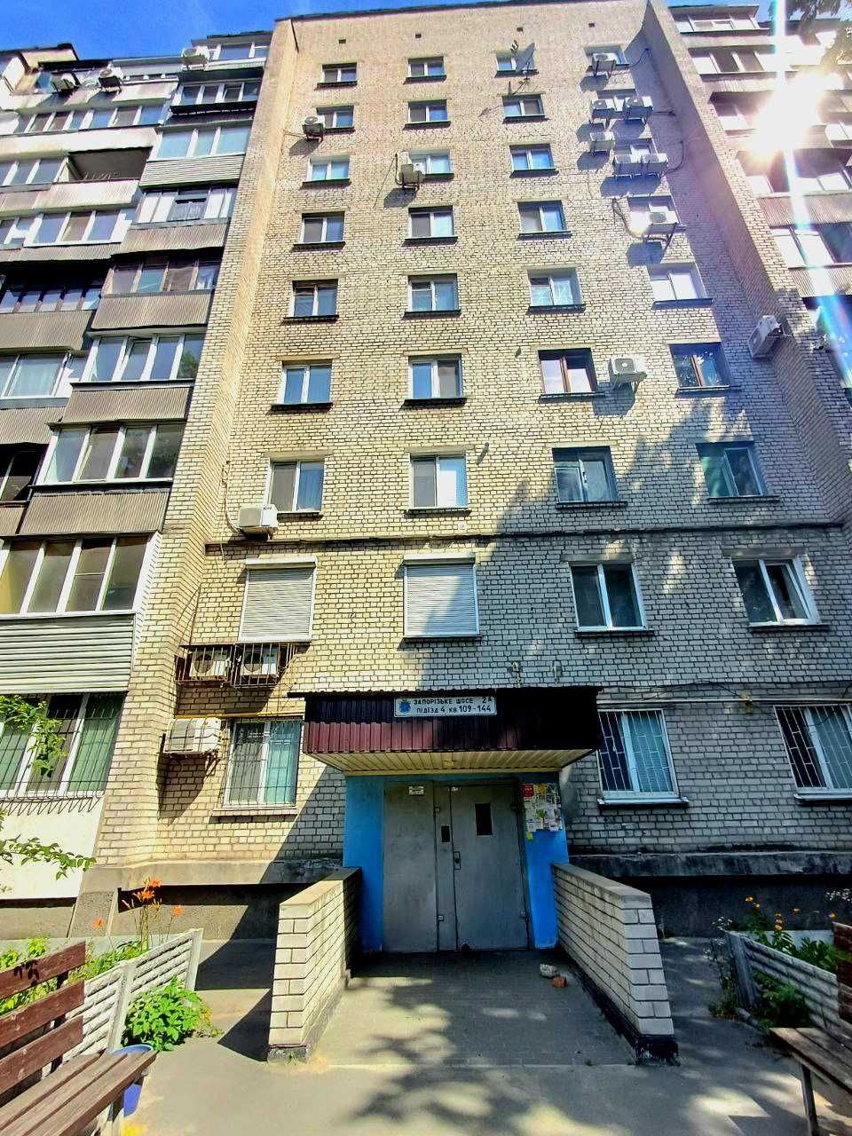 Купите 3комнатную Запорожское шоссе 2а Дафи Подстанция
