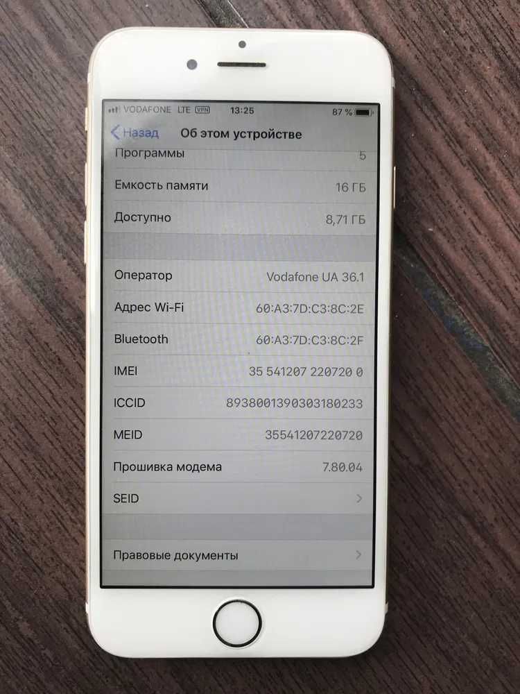 Мобільний телефон Apple iPhone 6 16 Gb