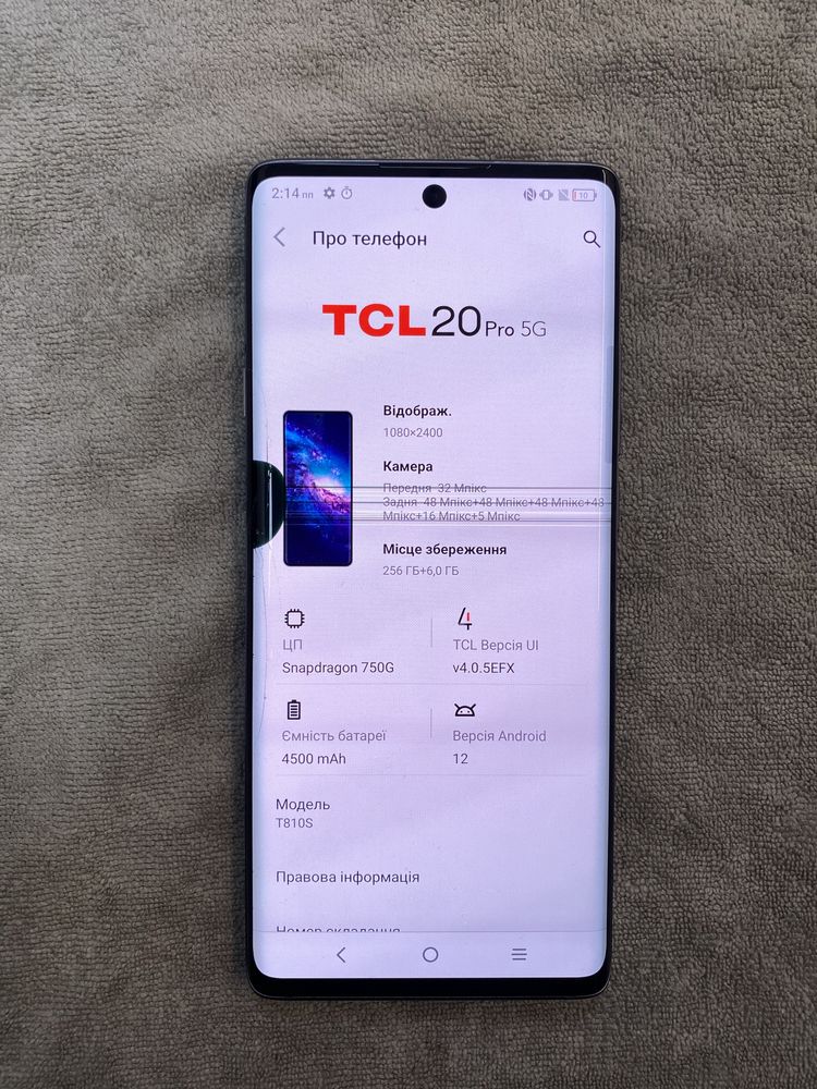 В продаже телефон TCL