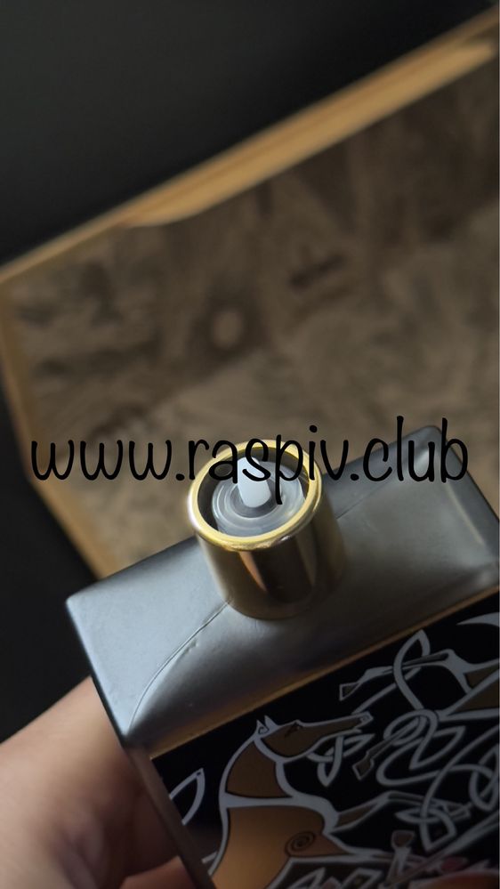 75мл оригінал Memo irish leather