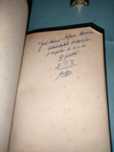 Livros antigos Manual do Oficial Miliciano vol. I & II 1962