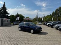 Volkswagen Polo №3049 (ВНЕСОК від 15%) Альянс Авто Кривий Ріг