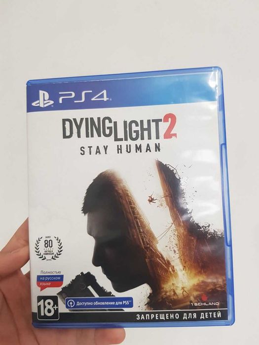 Диск Dying Light2 stay human на Playstation 4