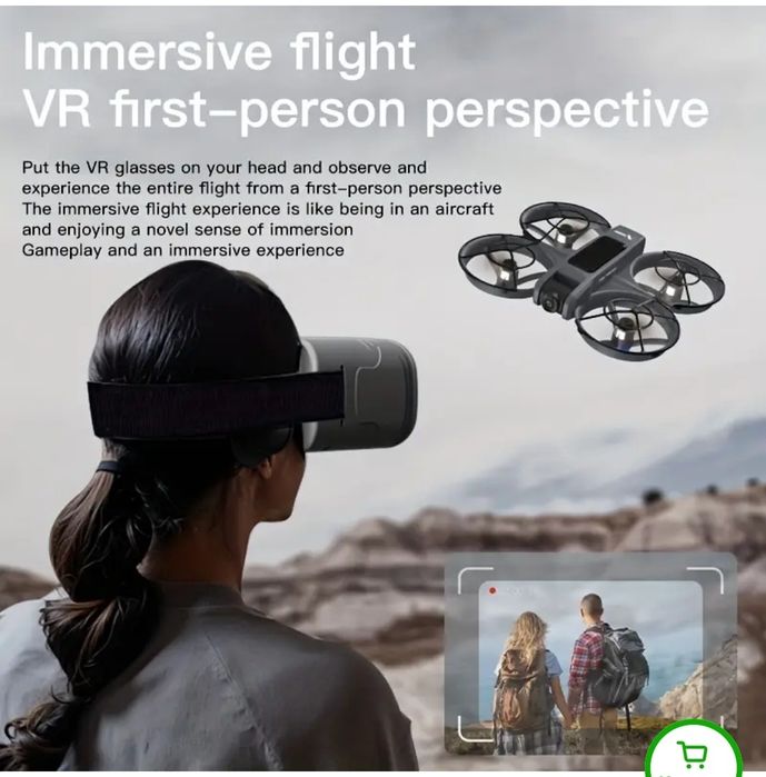 FPV комплект kit  набор: дрон VR-очки пульт квадрокоптер для обучения
